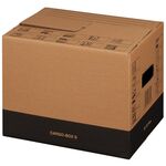 Cargobox mit sicherem Schmetterlingsboden S