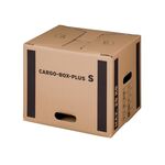 Cargobox PLUS mit sicherem Schmetterlingsboden S