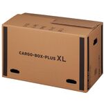 Cargobox PLUS mit sicherem Schmetterlingsboden XL