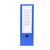 Archiv-Stehsammler farbig Breit 100 mm Blau